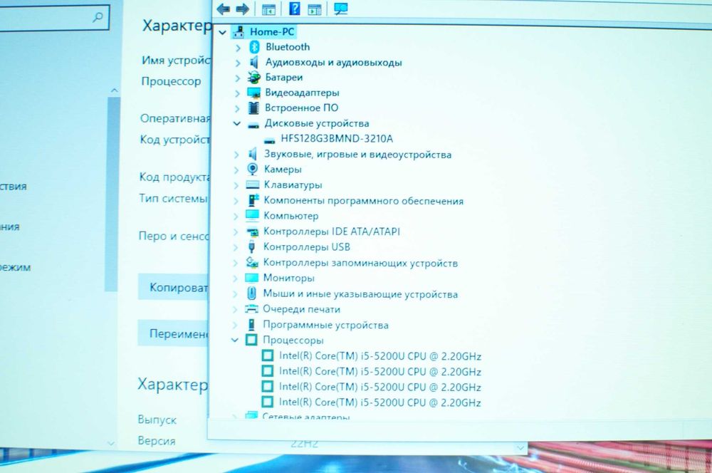 Мощный ноутбук Lenovo 100  (Core i5 /8Gb/ SSD /video - 2Gb)