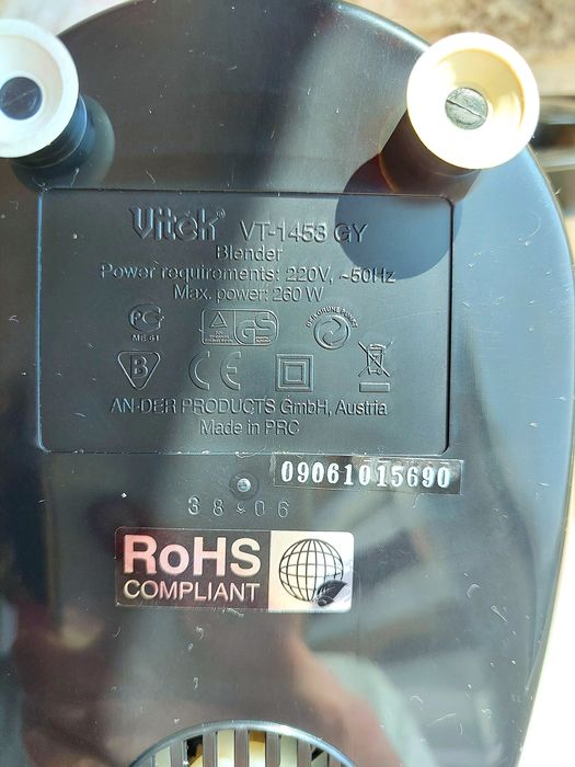 мультифункціональний міні чопер  з насадкою блендер.