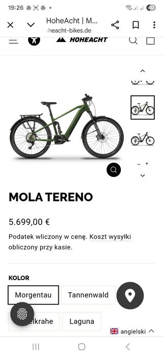 FENOMENALNY full na pełnym zawieszeniu z bagażnikiem S-ka Okazja FOX elektryczne przerzutki rower elektryczny e-bike