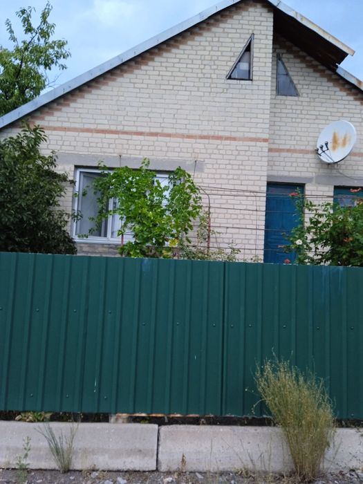 Продаётся дом  одноэтажный