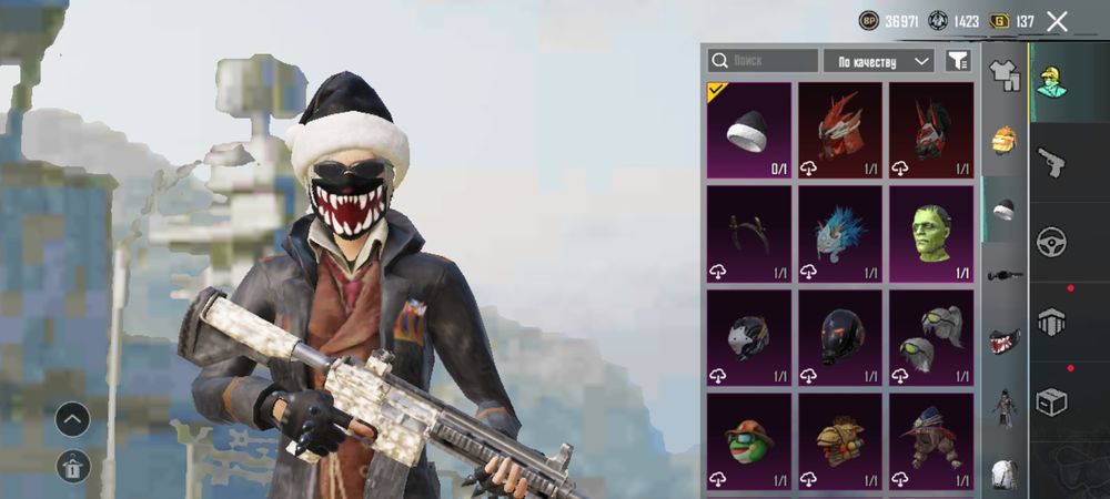 Продаю более менее нормальный аккаунт в пабг