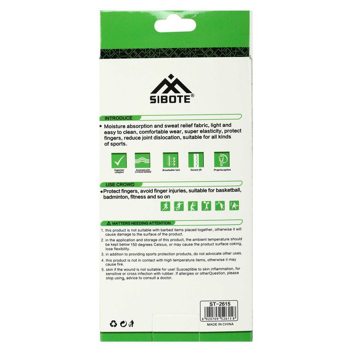 Напальчники для волейболу, баскетболу, гандболу SIBOTE ST-2615 чорний