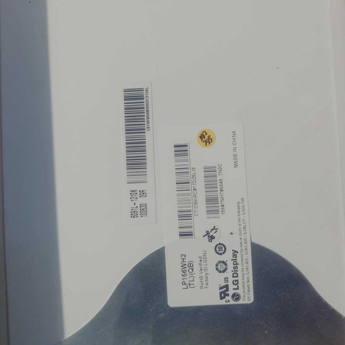 Матрицы для ноутбуков HP Pavilion dv6, LP156WH2-TLQB, LTN154X3-L01