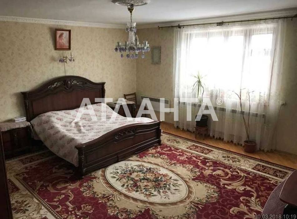 Продаж будинку Білогорща