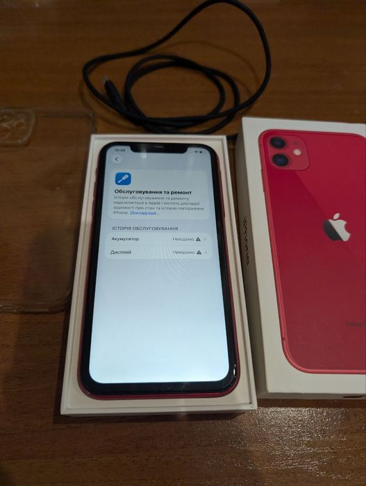 iPhone 11 128 . Айфон 11 128