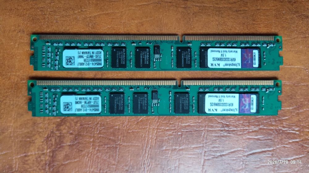 Оперативная память Kingston DDR3 4Gb (2+2Gb)1333Mhz