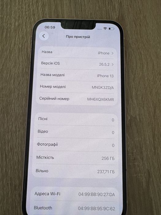 Продається iphone 13 256 gb