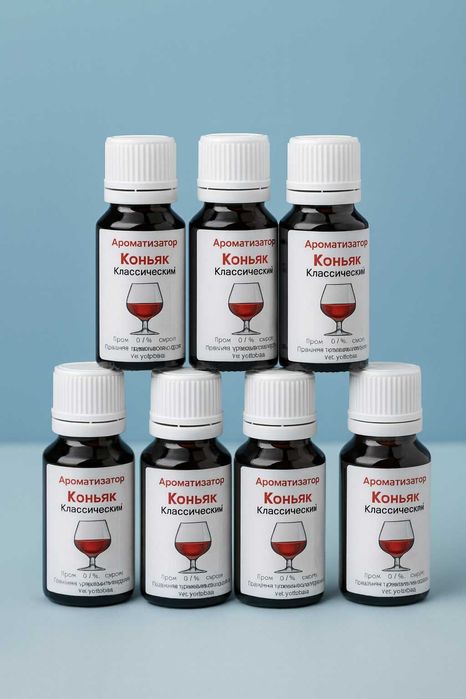 Вкусоароматические концентраты для напитков!