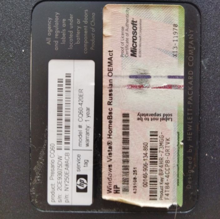 Compaq ноутбук с дефектом