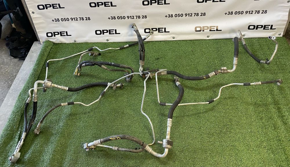Трубки кондиціонера Opel Zafira B Astra h Astra j