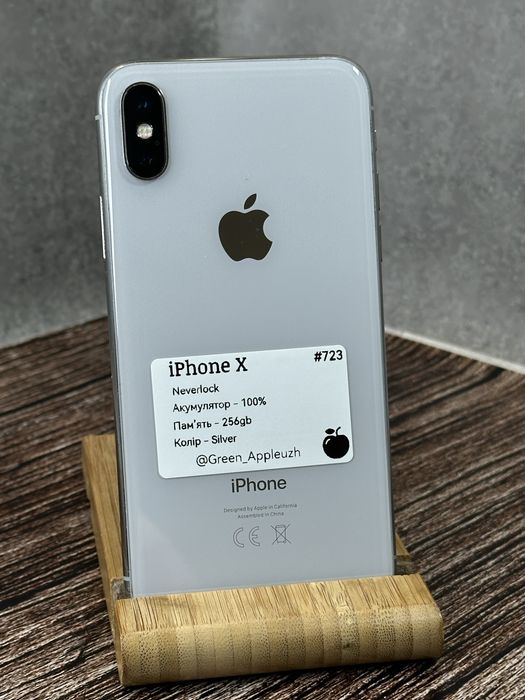 iPhone X 256gb 100% Neverlock