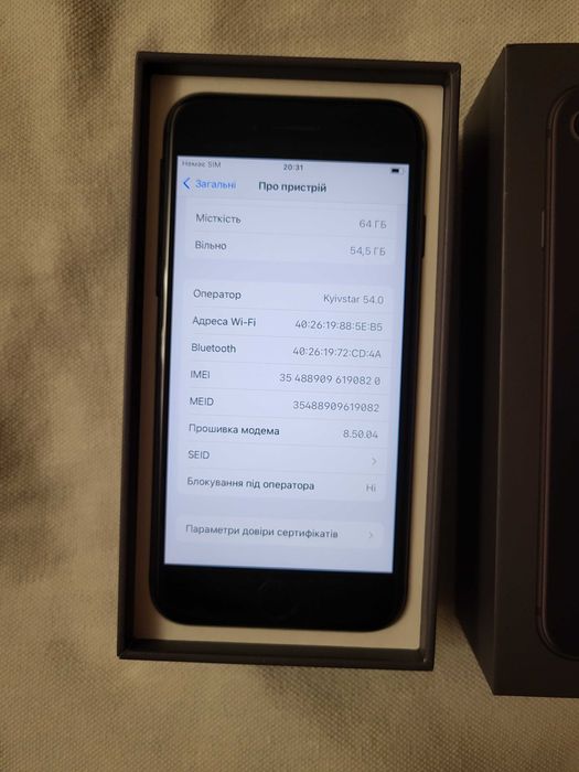 iPhone 8 64 gb neverlock
