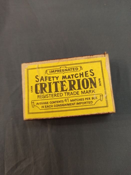 Спички ссср новые