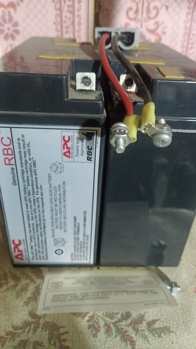 APC Smart-1500 ups