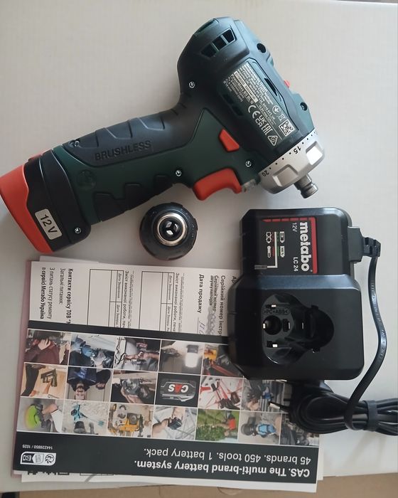 Шуруповерт metabo power Maxx BS BL Q