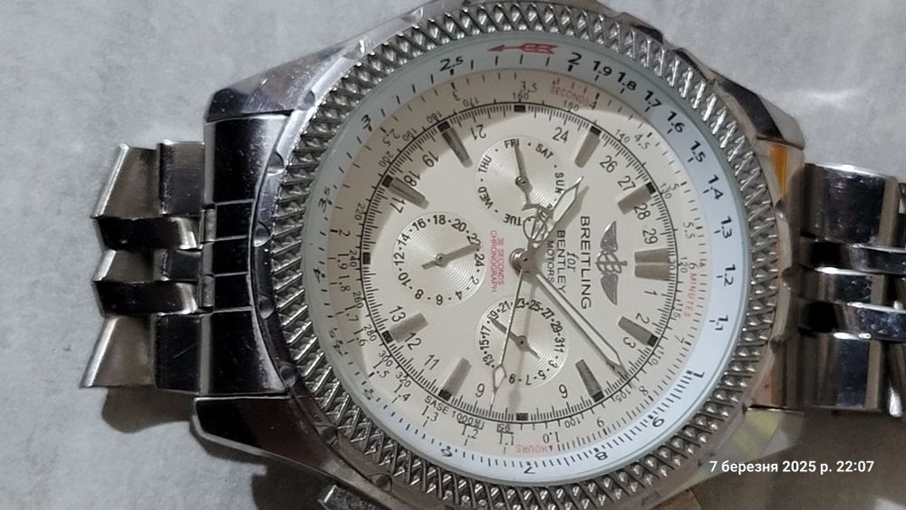 Годиник часи хронограф breitling