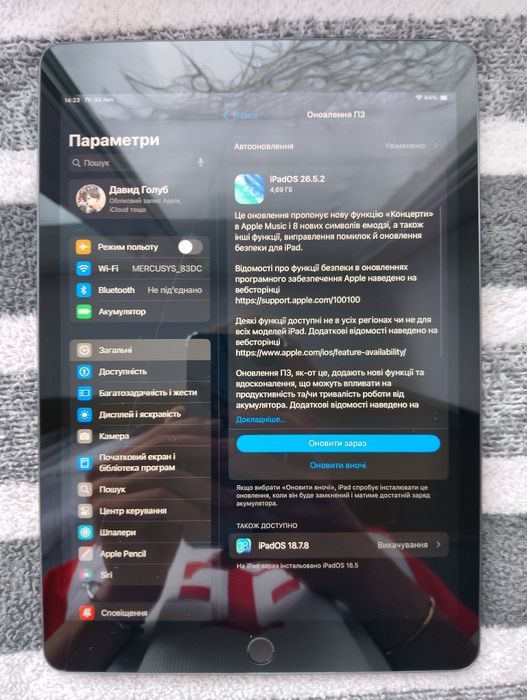 iPad 8-го покоління (2020) на 128 ГБ Wi-Fi у кольорі Space Gray
