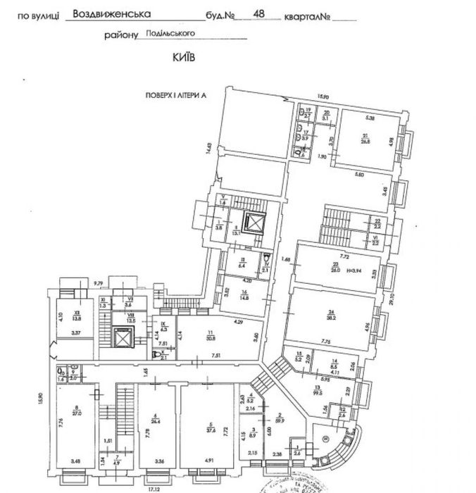 Комерційна нерухомість за адресою вул. Воздвиженська (площа 205 м²) - Atlanta.ua - фото 3