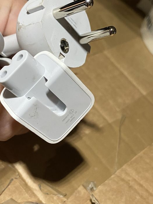 Kabel przedłużający Apple