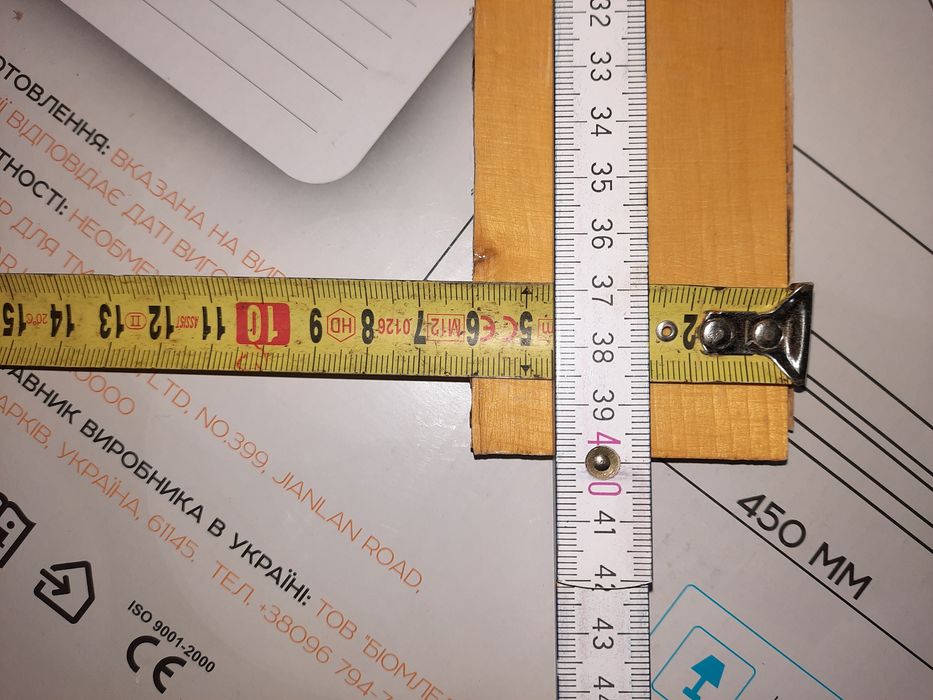 Паркетна дошка   .