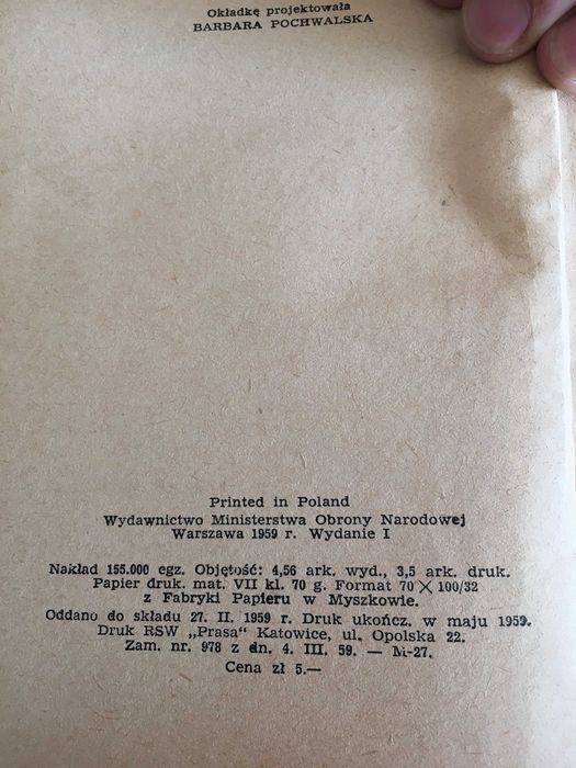 ŻółŁte Tygrysy - Wydania 1959-1970