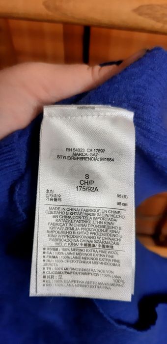 Полувер для хлопчика 96см 100 % шерсть мериноса