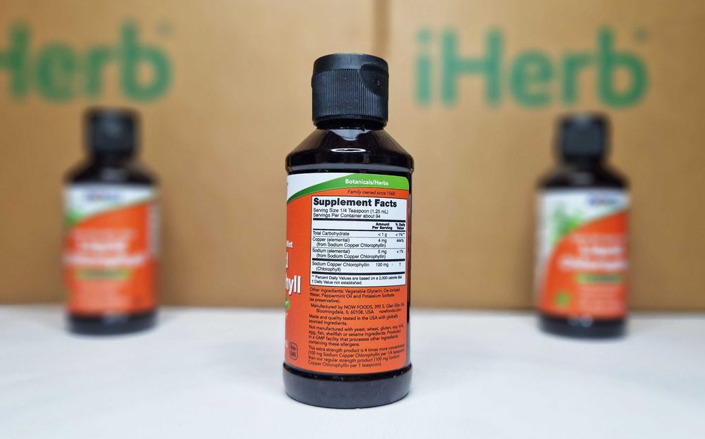 Хлорофіл посиленої дії Chlorophyll Now Foods, рідкий концентрат, 118мл