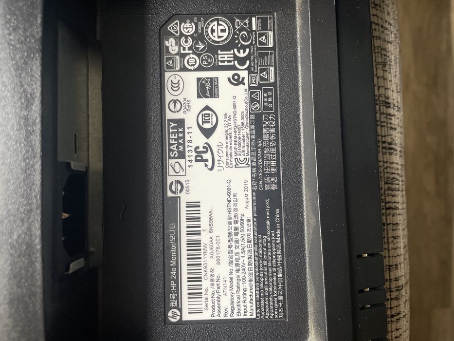 Monitor HP de 24 polegadas