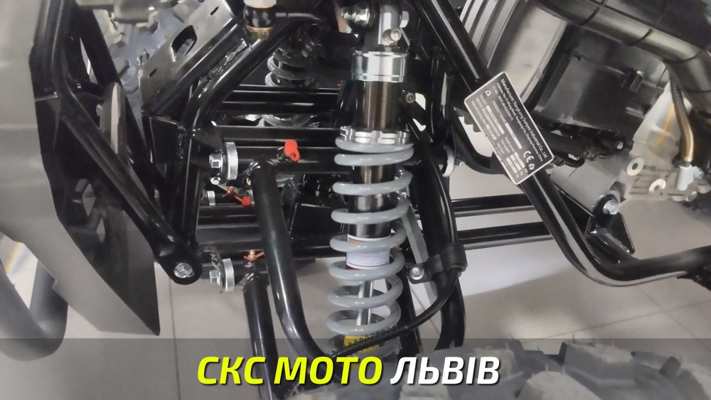 Квадроцикл MIKILON 250L Офіційний Дилер! Гарантія! Кредитування!