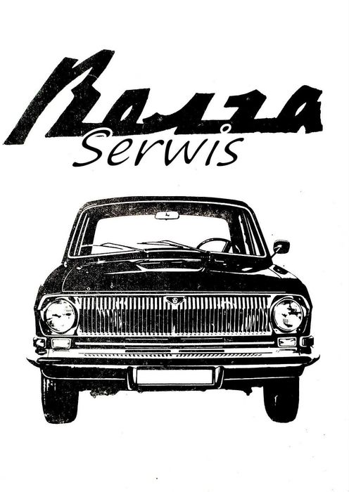 Wloty powietrza słupek Wołga GAZ 24