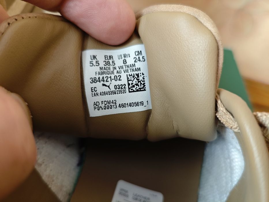 Жіночі кросівки Puma Mayze