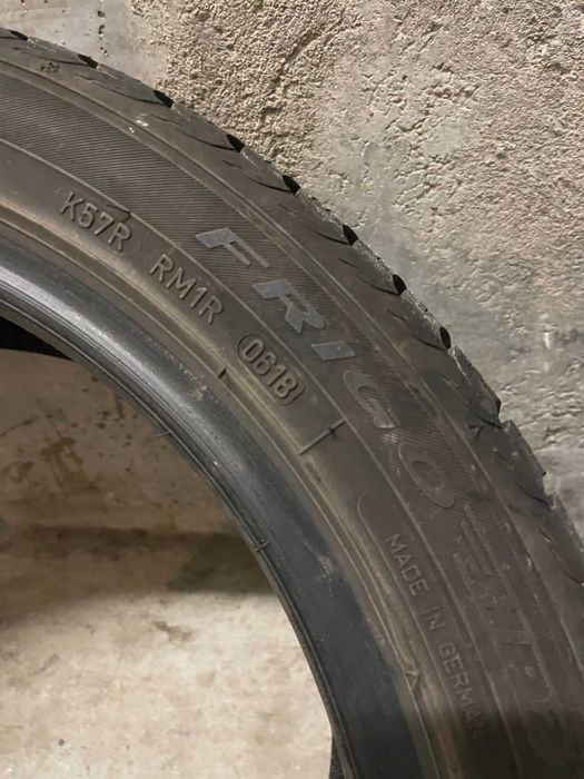 Opony 225/45 R17 Dębica Frigo HP2 bardzo krótko używane