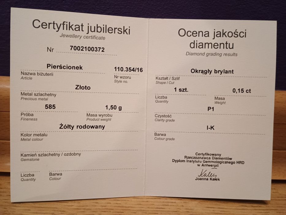 Pierścionek zaręczynowy z diamentem rozmiar 16