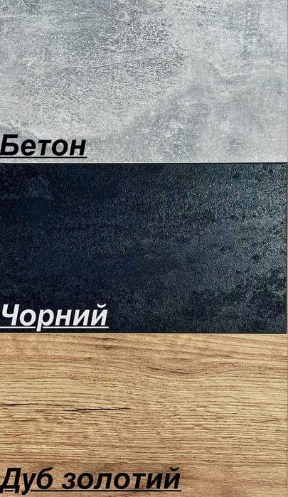 Стілець-драбина, стул-стремянка, стул, лофт меблі