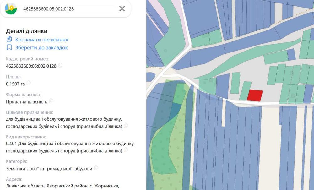 Продаж ділянки 15сот під ЗАБУДОВУ біля Львова, в с.Жорниська