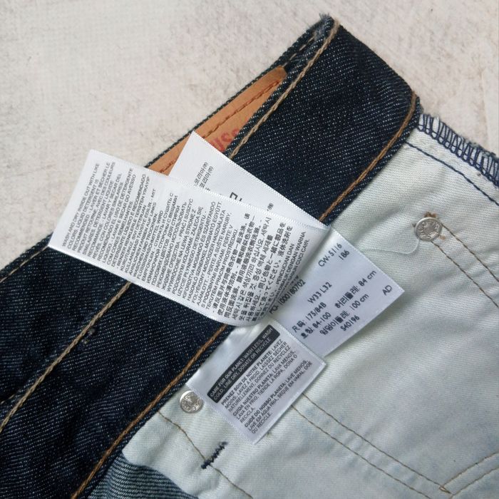 Bootcut джинси Levi's lee