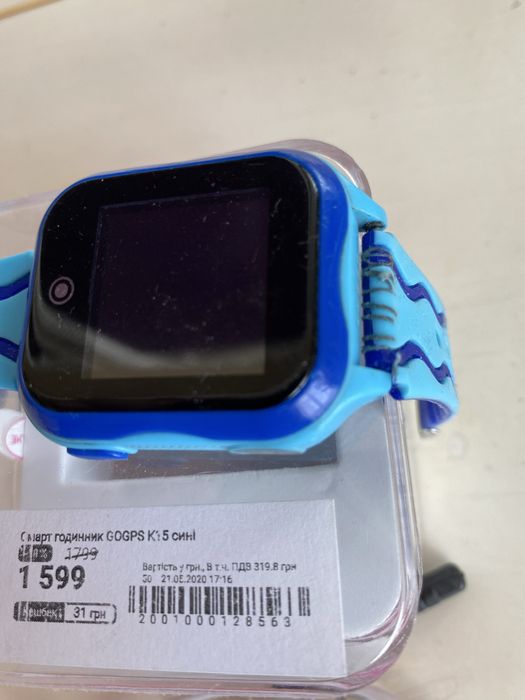 Смарт годинник з gps Gogps K15