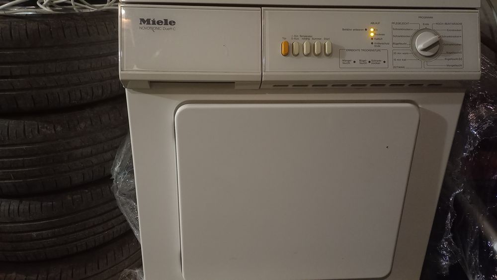 Сушка міле в робочому стані привезена знімечини