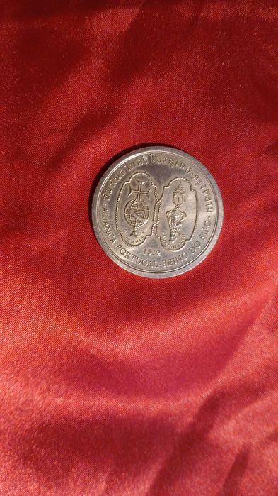 Moeda 200 Escudos – Em Aliança de Portugal com o Reino de Sião 1996