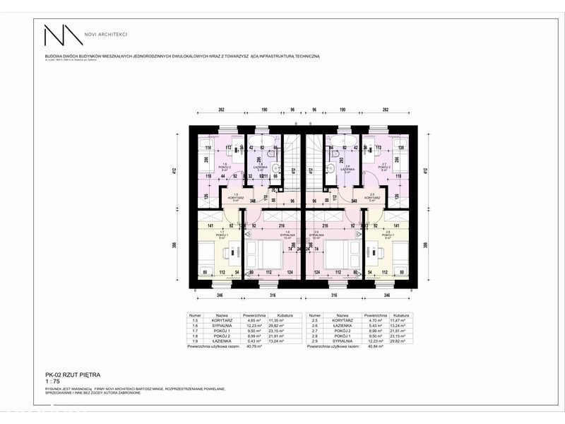 Opalenica - Dom / 80M /4 Pokoje / Blisko Centrum