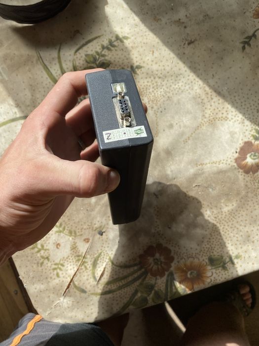 Пристрій переносу інформації «Chip USB»