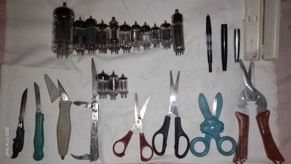 Продам лампы ножницы ручка перо ссср