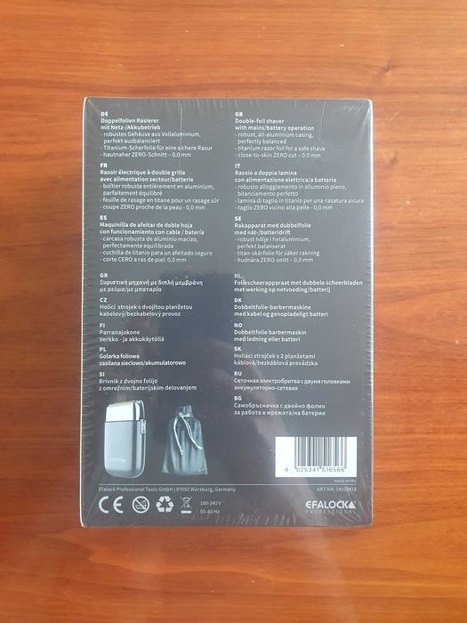 Nowa golarka eGLADIO firmy eFALOCK