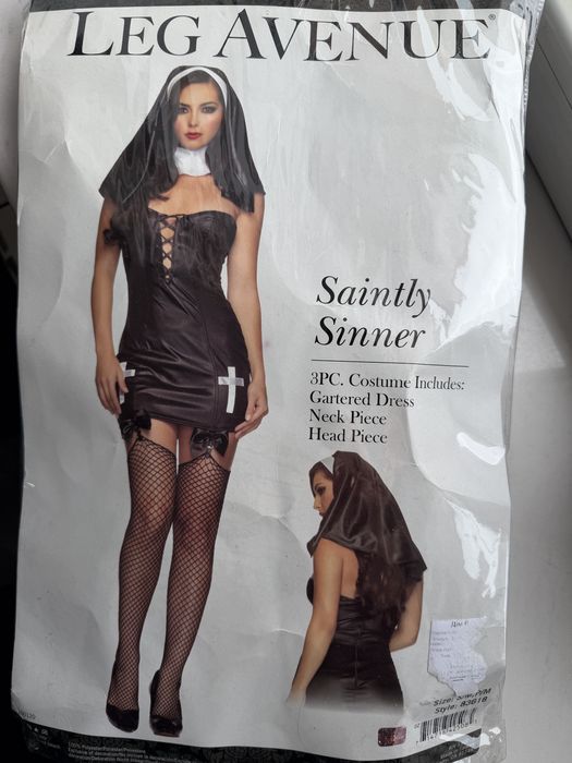 Костюм для вечірок Черниця