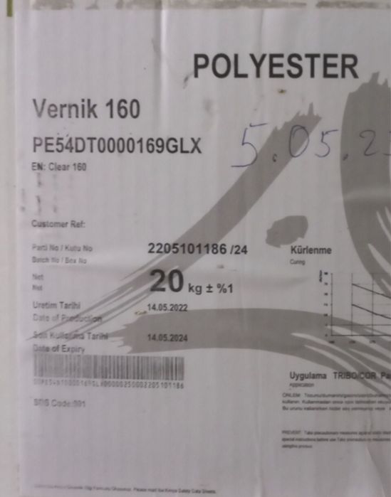 Порошкова фарба лак