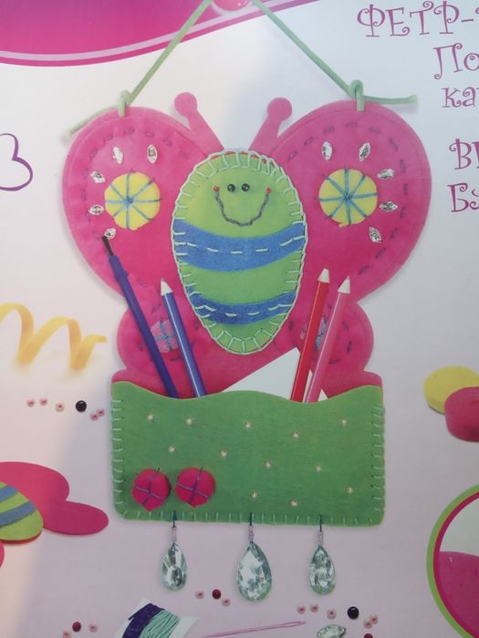 Набір для творчості, фетр, шиття з фетру, поробки