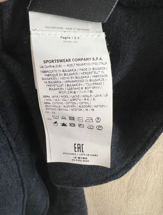Sweter Stone Island