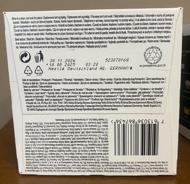 Nes cafe Dolce  Flat white, Gusto Espresso