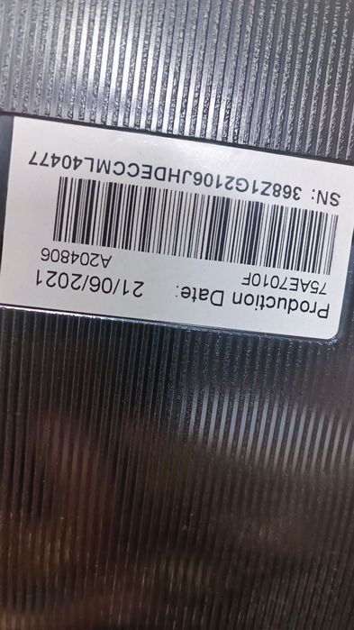 65" 2020г 4К UHD СМАРТ HISENSE 65AE7010 знову в наявності