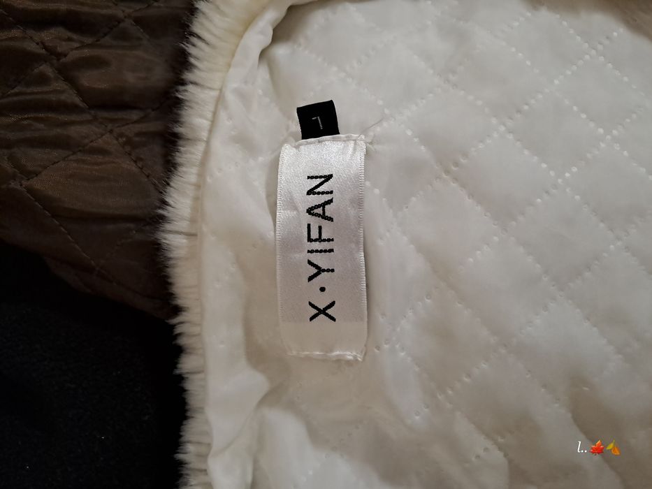 Шубка зимова, весільна